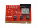 ST8664 λϿ PCI 2BIT DIAGNOSTIC CARD